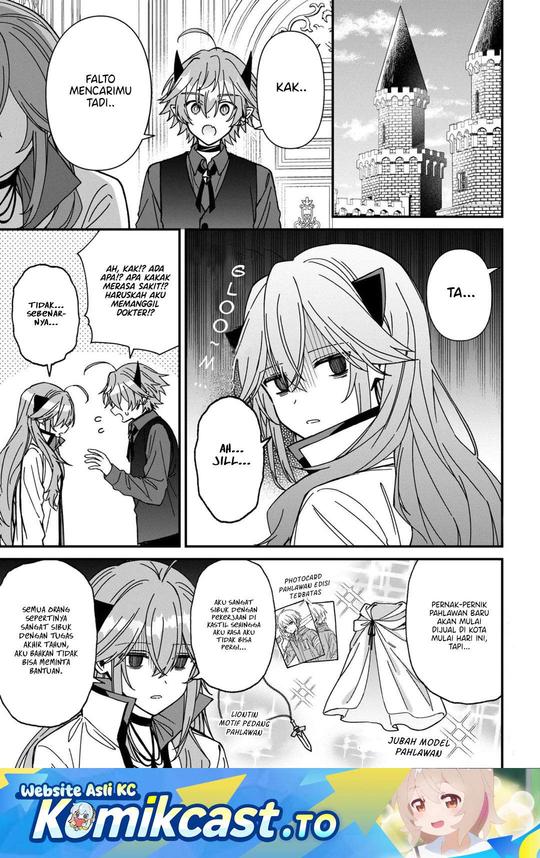 Gachi Koi Maou-sama Chapter 26