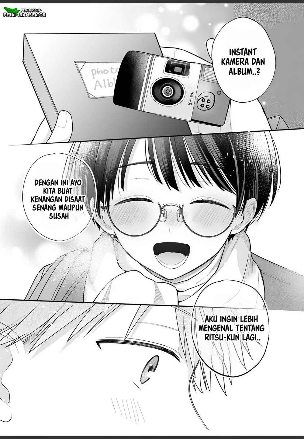 Inaho-kun wa Nise Kanojo no Hazu na no ni Chapter 36