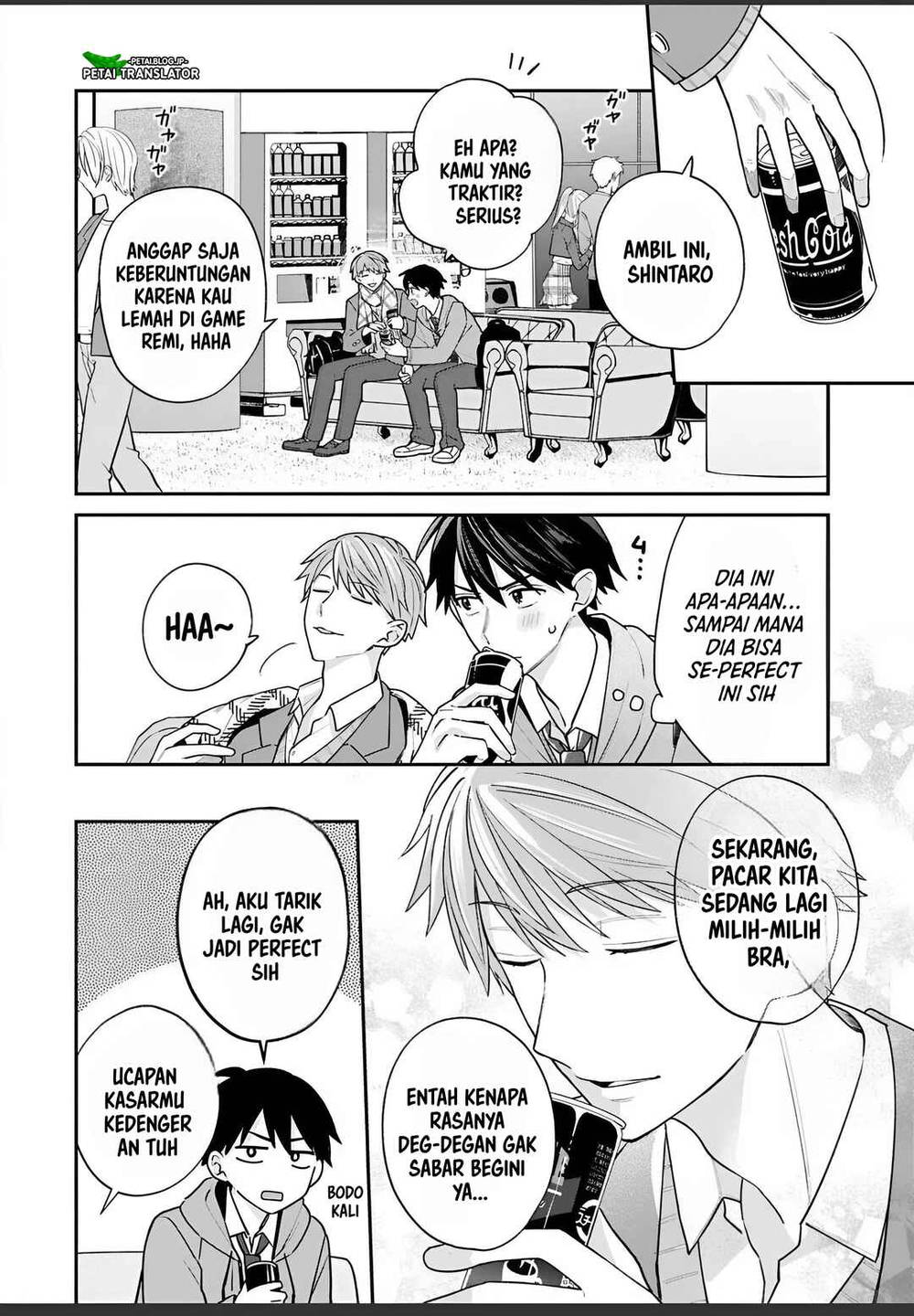 Inaho-kun wa Nise Kanojo no Hazu na no ni Chapter 36