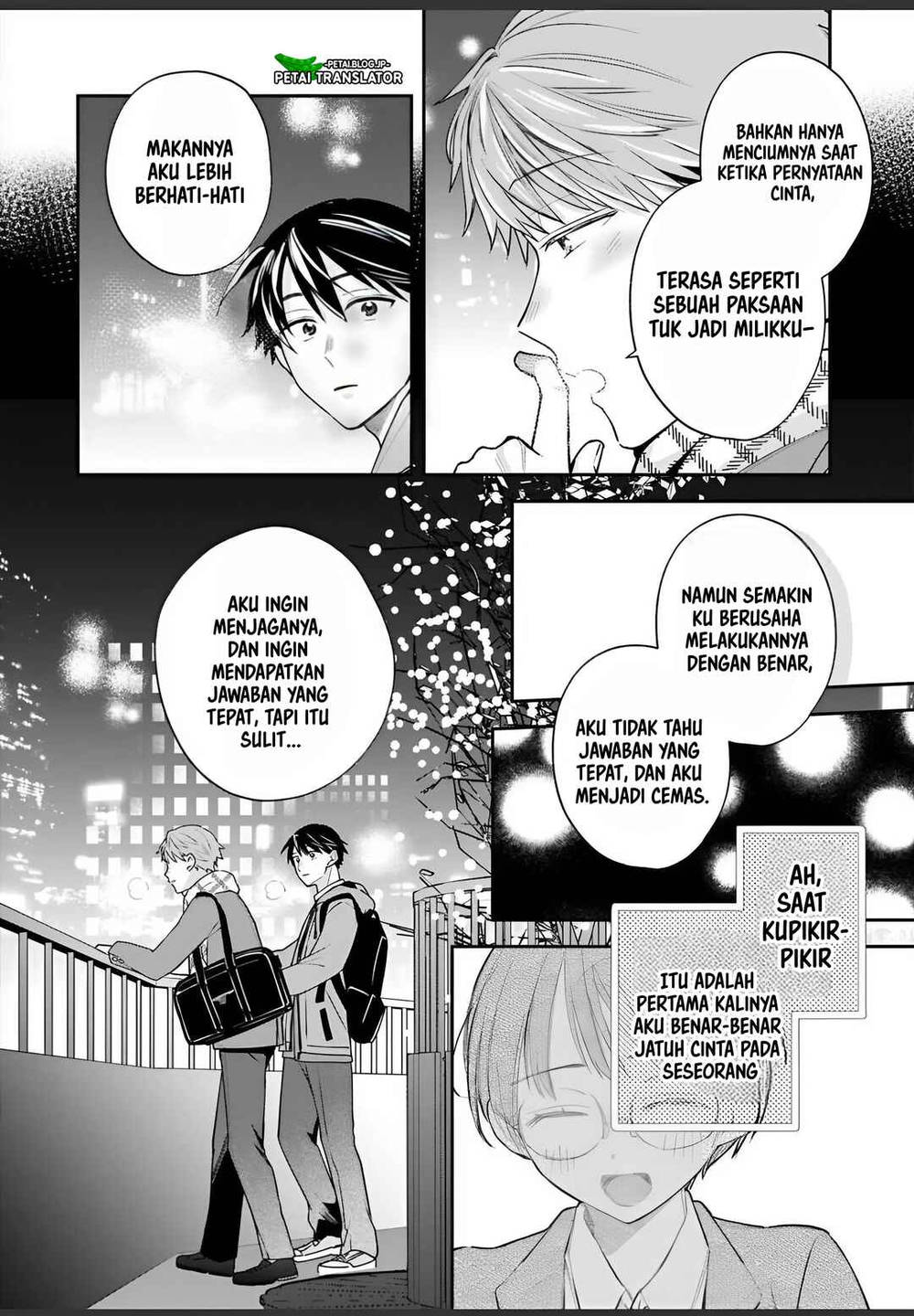 Inaho-kun wa Nise Kanojo no Hazu na no ni Chapter 36
