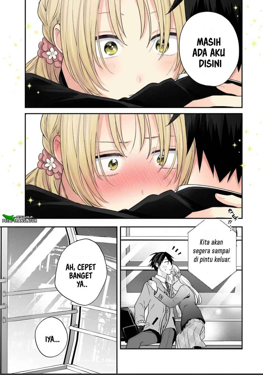 Inaho-kun wa Nise Kanojo no Hazu na no ni Chapter 37