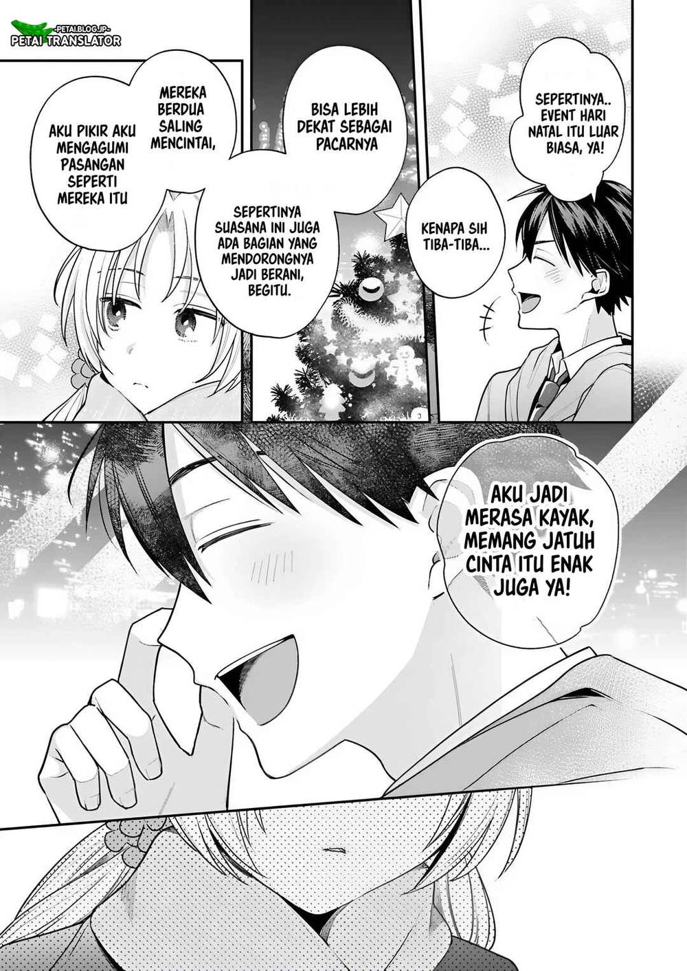 Inaho-kun wa Nise Kanojo no Hazu na no ni Chapter 37