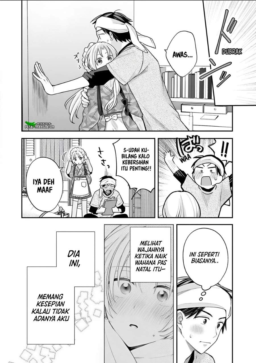 Inaho-kun wa Nise Kanojo no Hazu na no ni Chapter 38