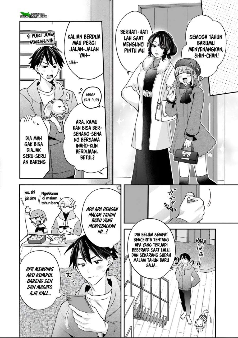 Inaho-kun wa Nise Kanojo no Hazu na no ni Chapter 39