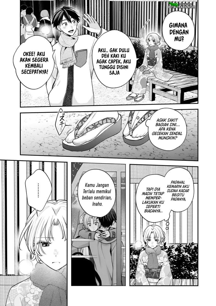 Inaho-kun wa Nise Kanojo no Hazu na no ni Chapter 40