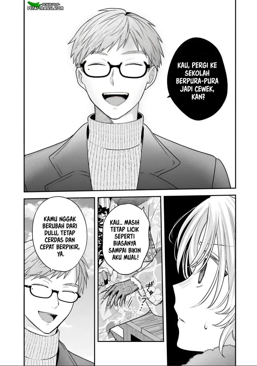 Inaho-kun wa Nise Kanojo no Hazu na no ni Chapter 40
