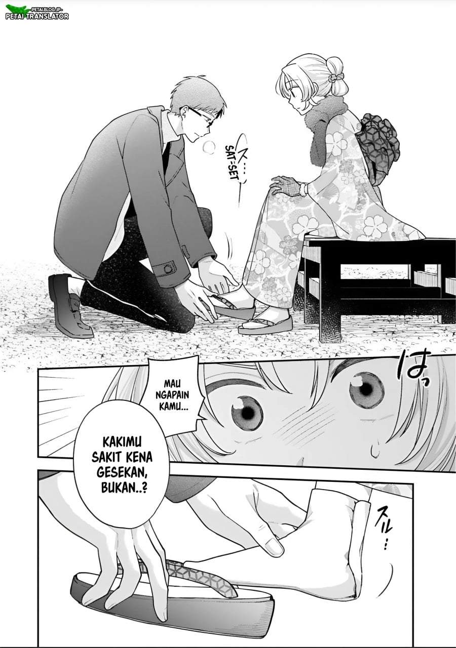 Inaho-kun wa Nise Kanojo no Hazu na no ni Chapter 40