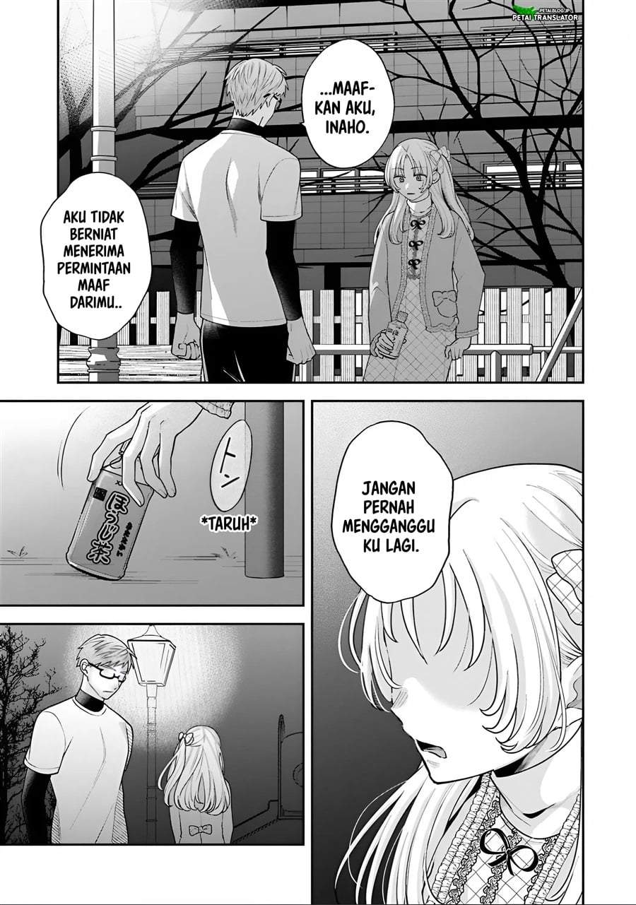 Inaho-kun wa Nise Kanojo no Hazu na no ni Chapter 41