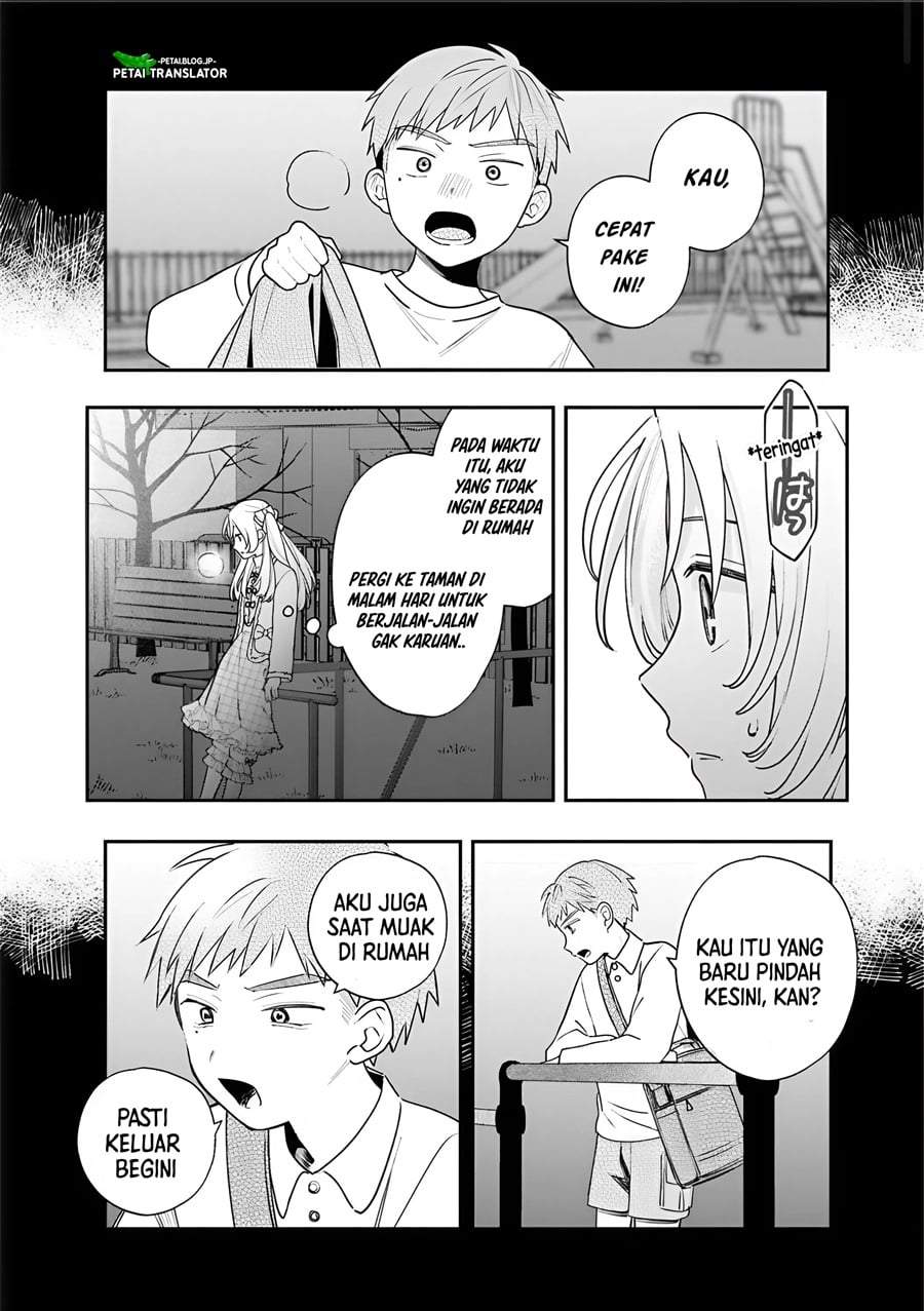 Inaho-kun wa Nise Kanojo no Hazu na no ni Chapter 41