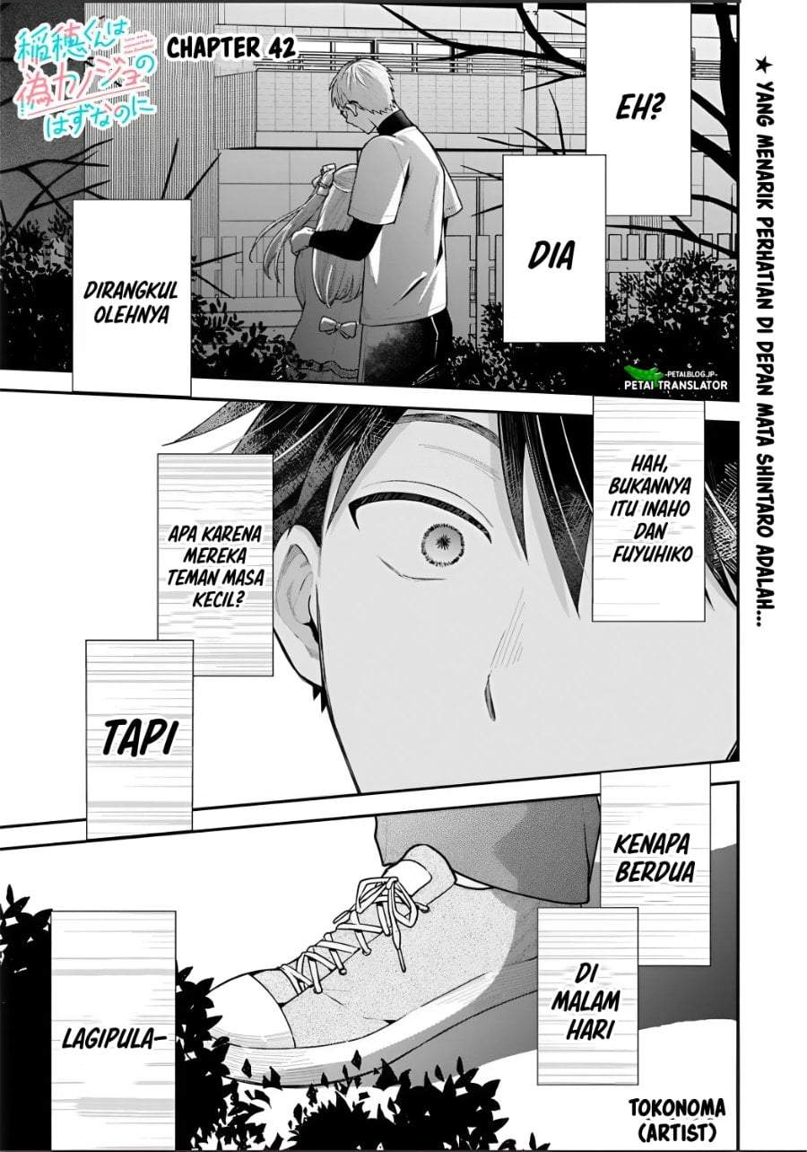 Inaho-kun wa Nise Kanojo no Hazu na no ni Chapter 42