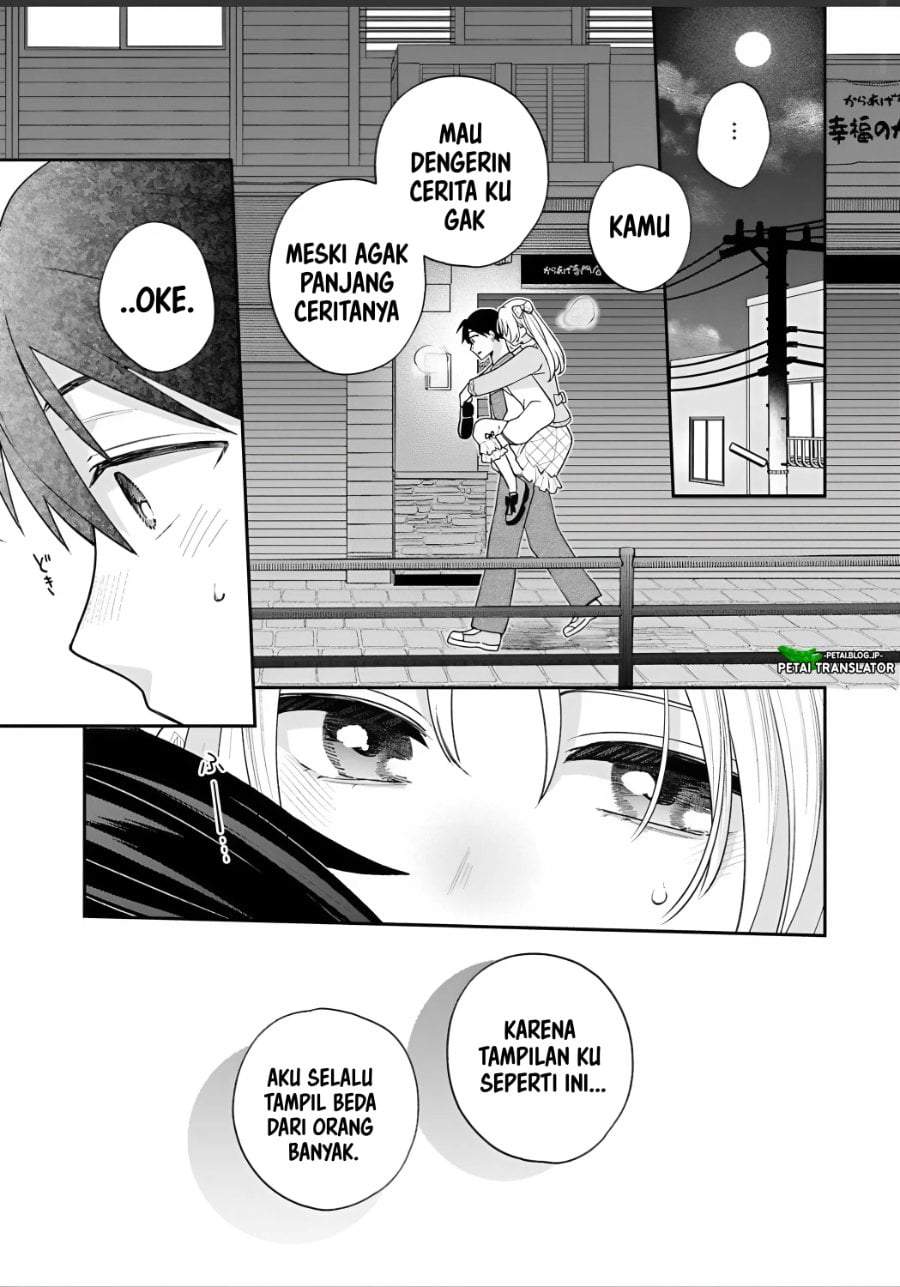 Inaho-kun wa Nise Kanojo no Hazu na no ni Chapter 42