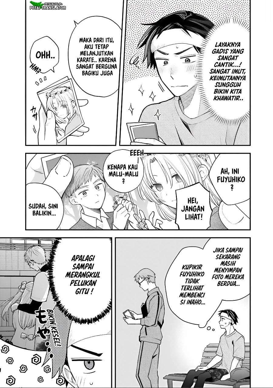 Inaho-kun wa Nise Kanojo no Hazu na no ni Chapter 43