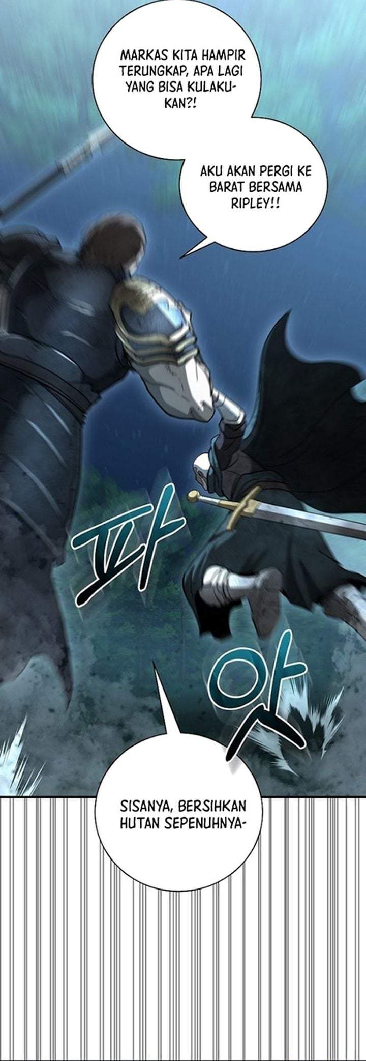 Half Blood Chapter 52