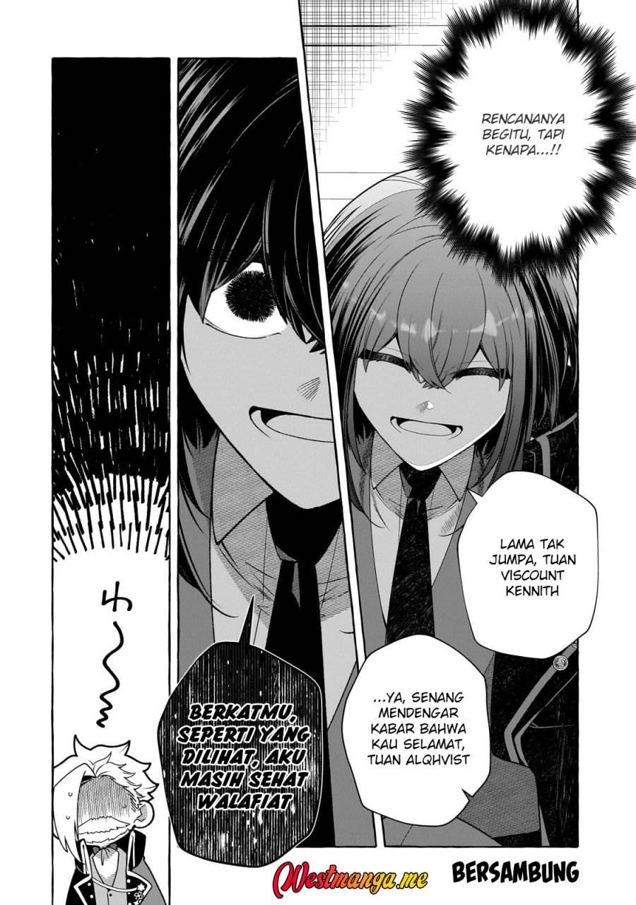 Hinekure Ryoushu no Koufukutan Chapter 20