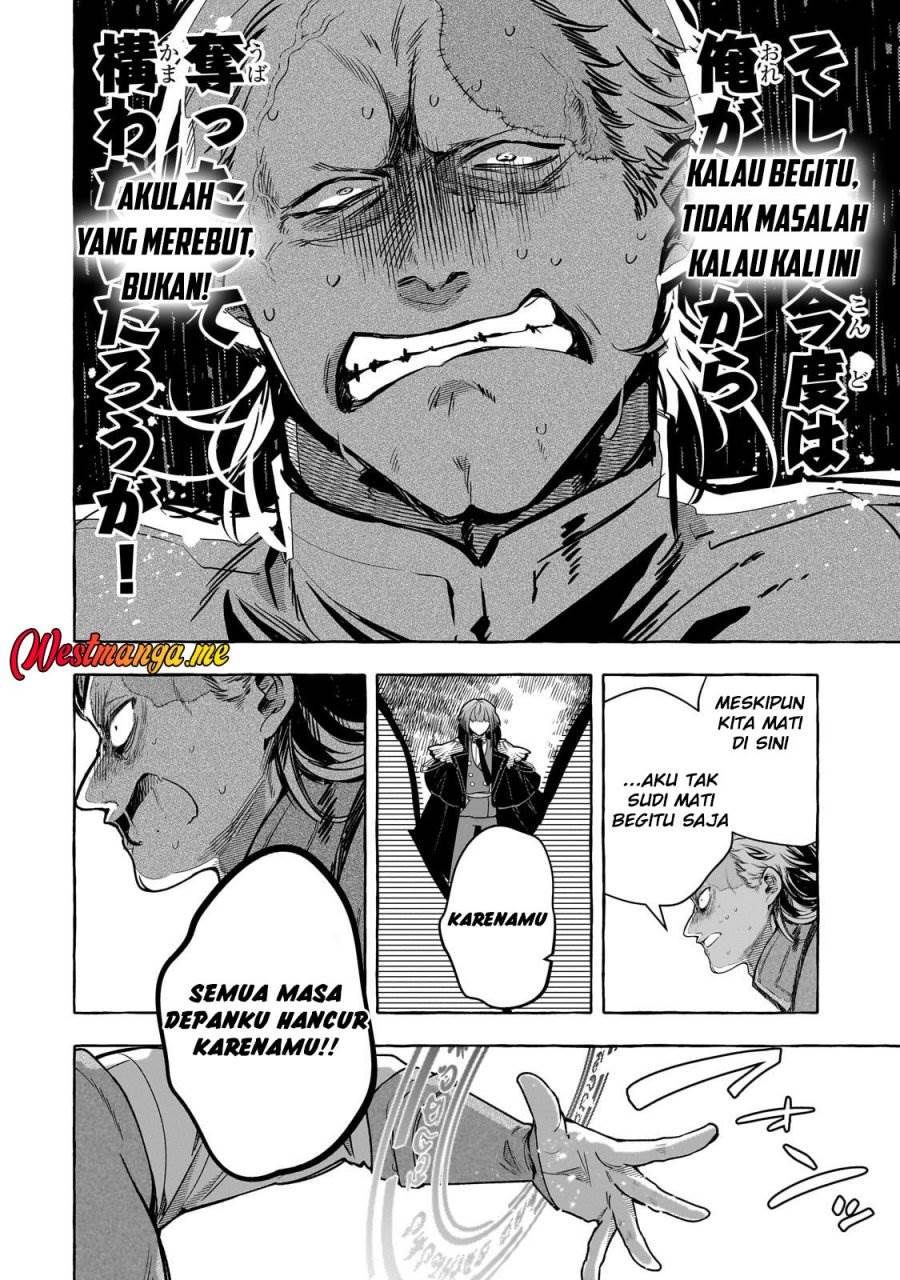 Hinekure Ryoushu no Koufukutan Chapter 20
