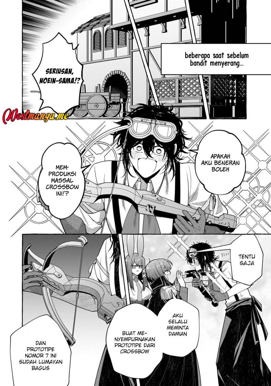 Hinekure Ryoushu no Koufukutan Chapter 20