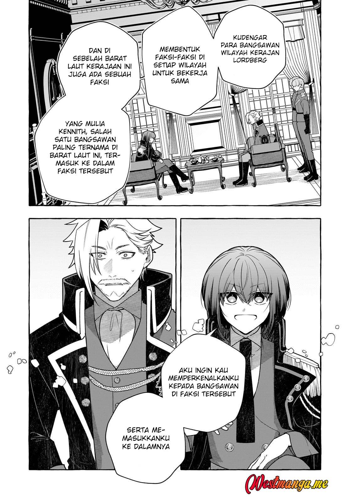 Hinekure Ryoushu no Koufukutan Chapter 21