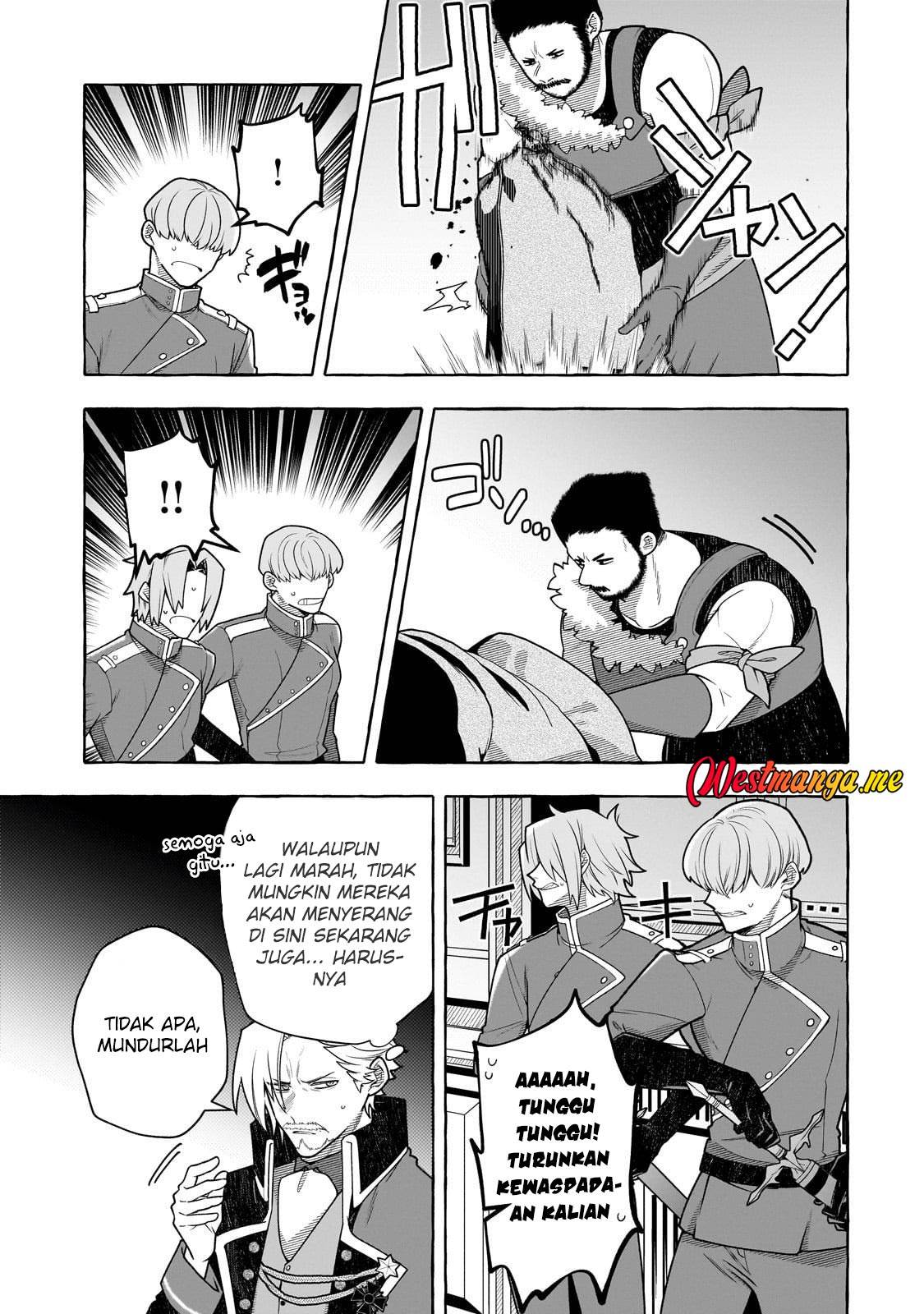 Hinekure Ryoushu no Koufukutan Chapter 21