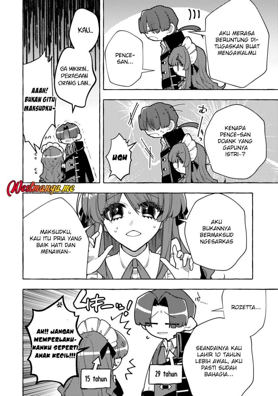 Hinekure Ryoushu no Koufukutan Chapter 22
