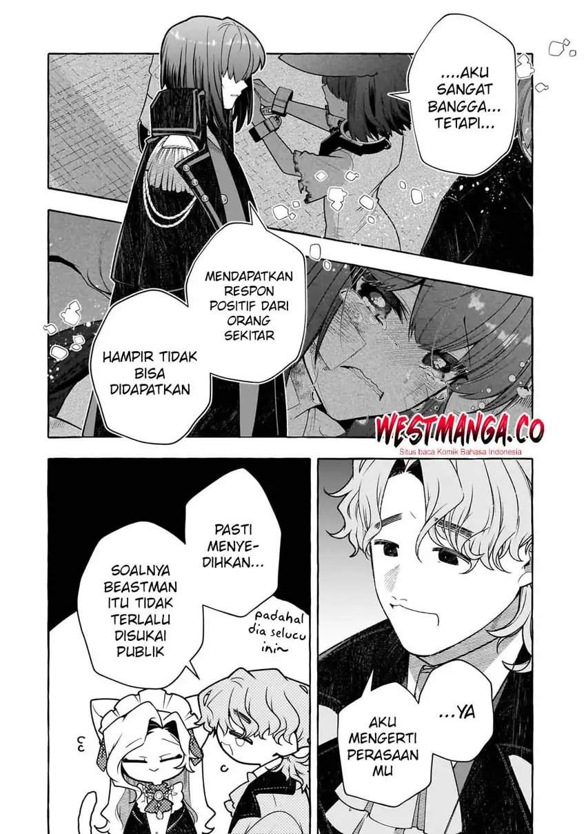 Hinekure Ryoushu no Koufukutan Chapter 23