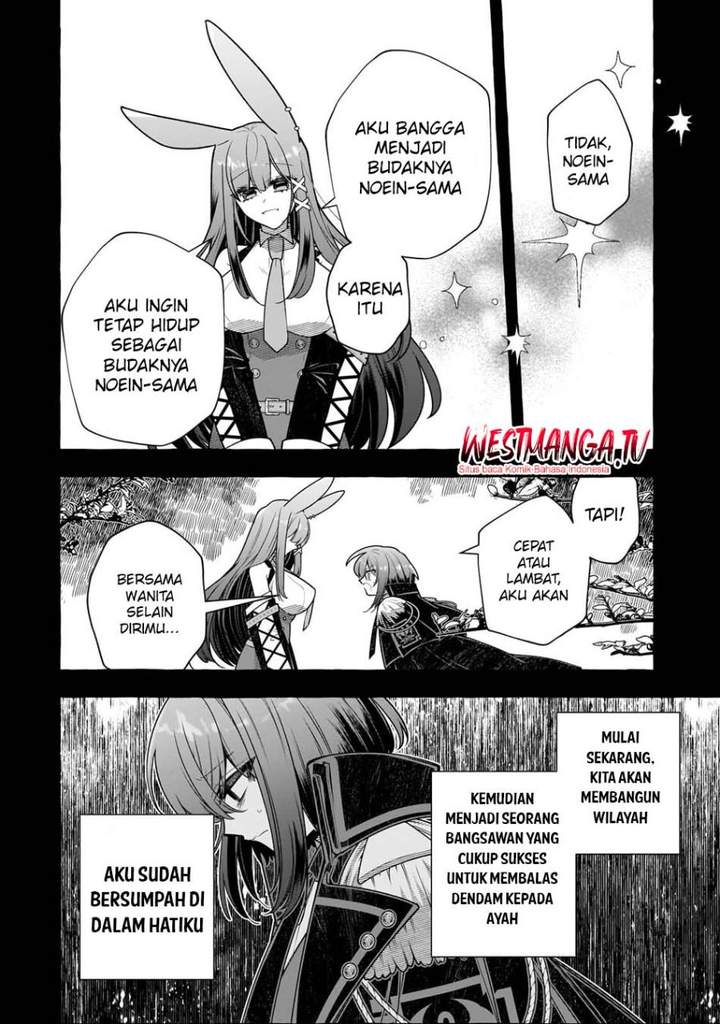 Hinekure Ryoushu no Koufukutan Chapter 24