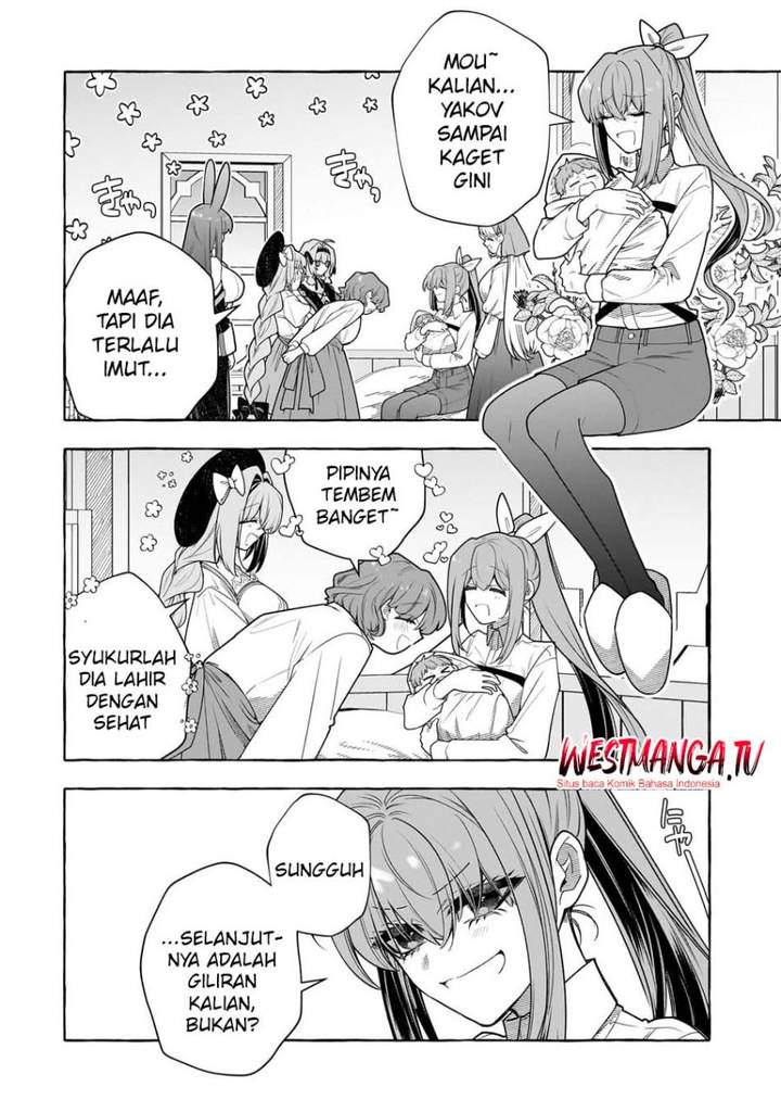 Hinekure Ryoushu no Koufukutan Chapter 24