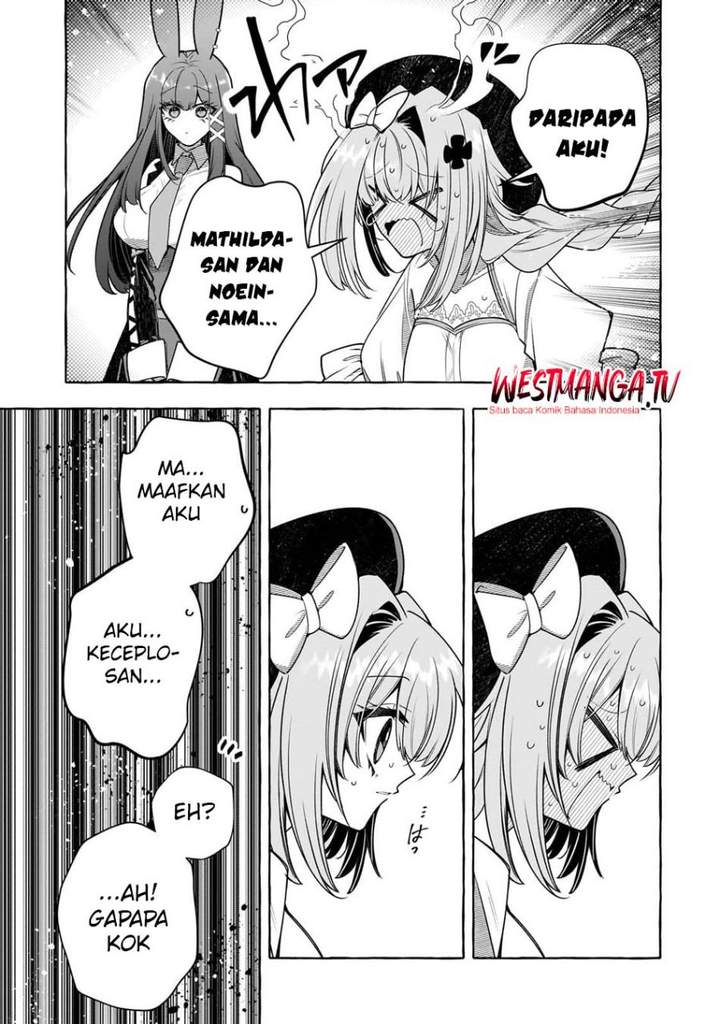 Hinekure Ryoushu no Koufukutan Chapter 24