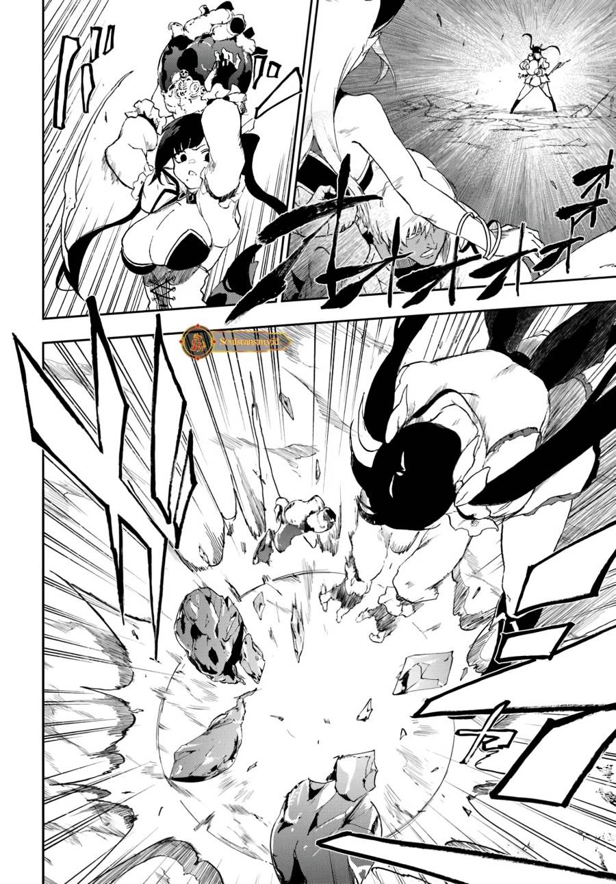 Ougon no Keikenchi Chapter 18