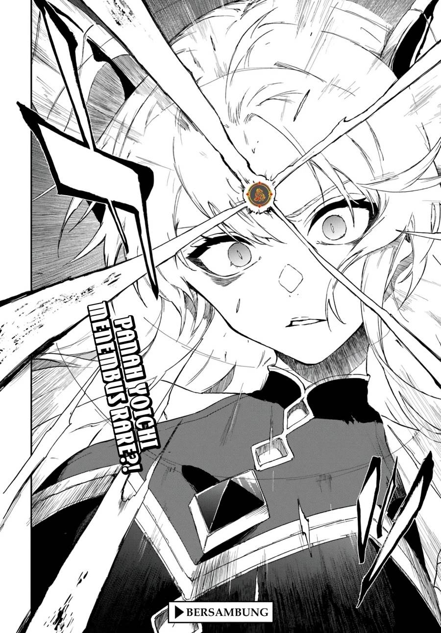 Ougon no Keikenchi Chapter 18