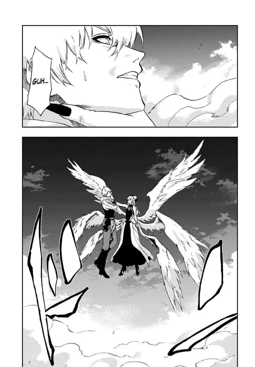 Ougon no Keikenchi Chapter 20