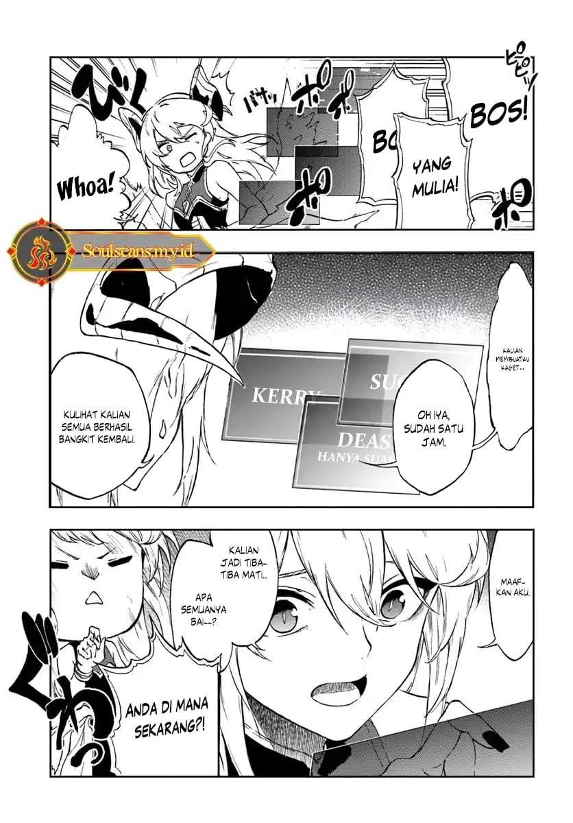 Ougon no Keikenchi Chapter 20