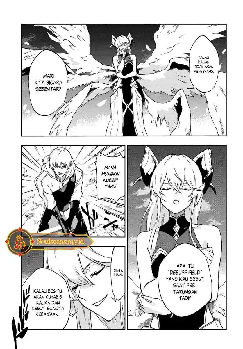 Ougon no Keikenchi Chapter 20