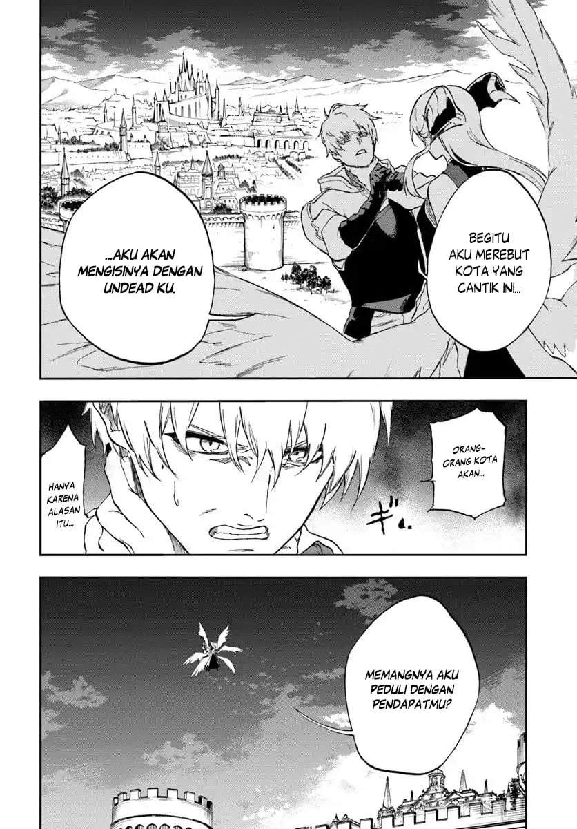 Ougon no Keikenchi Chapter 20