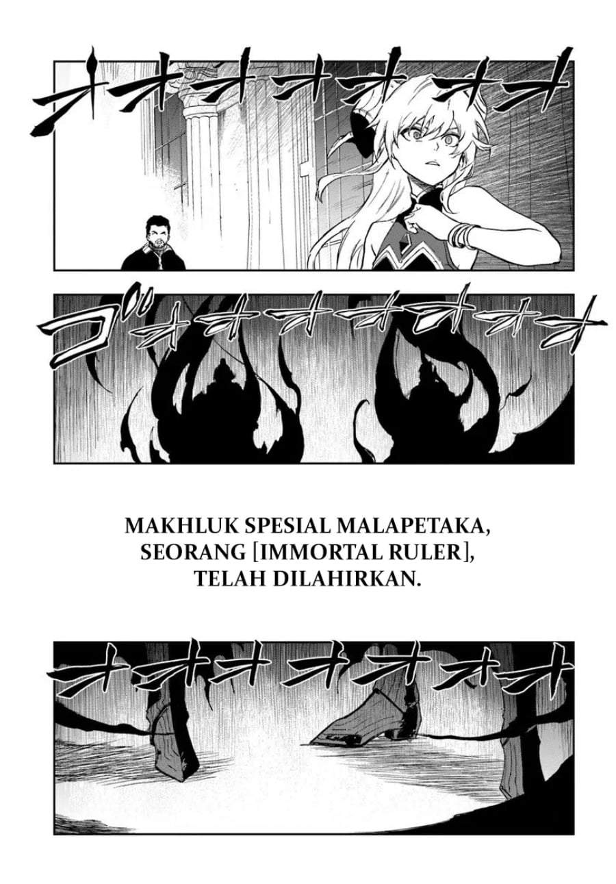 Ougon no Keikenchi Chapter 21