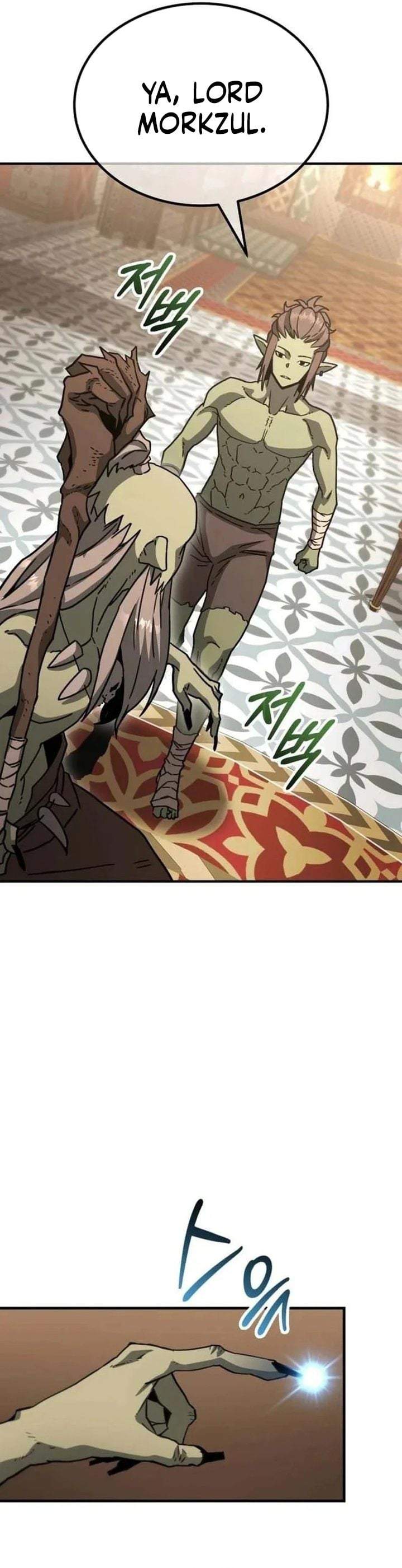 Green Skin Chapter 5