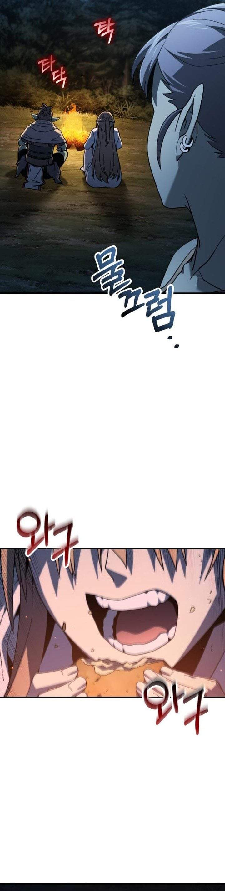 Green Skin Chapter 7