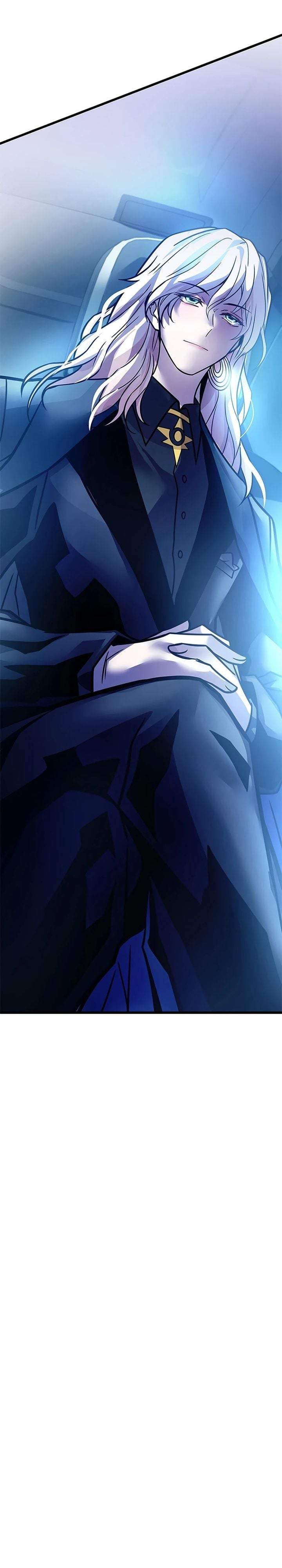 Villain To Kill Chapter 232