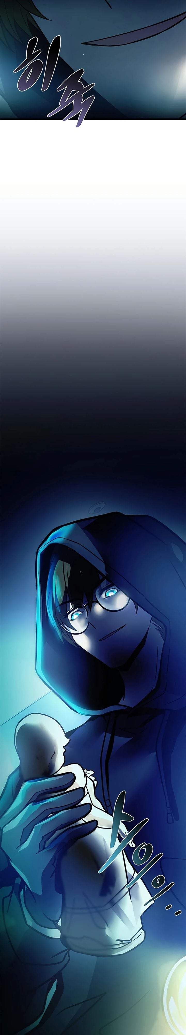 Villain To Kill Chapter 232