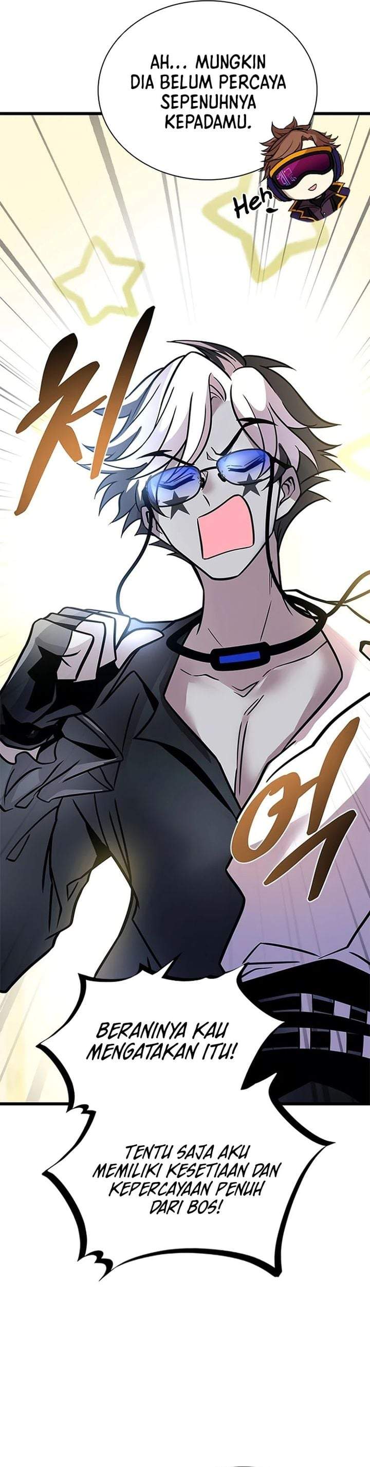 Villain To Kill Chapter 233