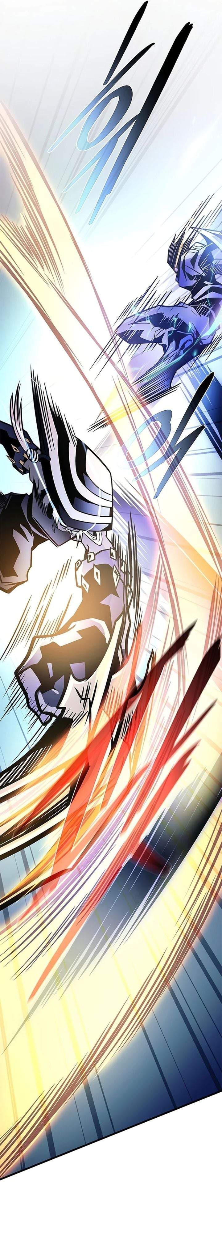 Villain To Kill Chapter 233