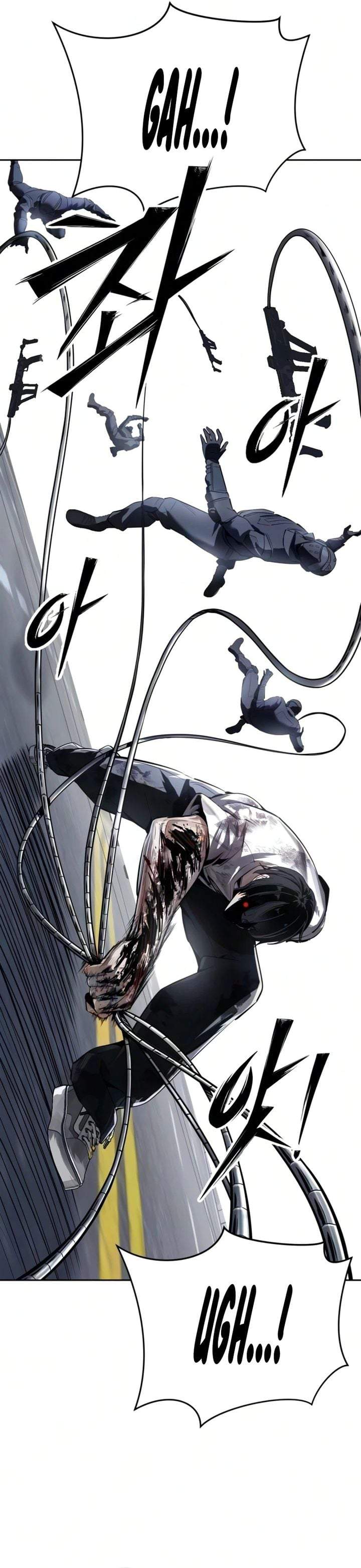 Villain To Kill Chapter 239