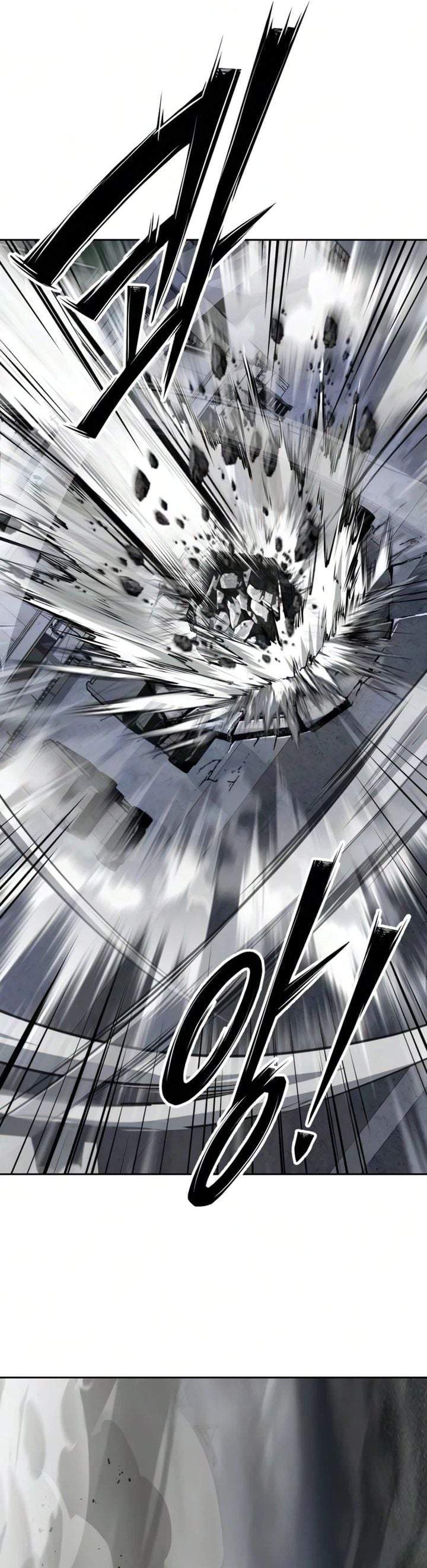 Villain To Kill Chapter 239
