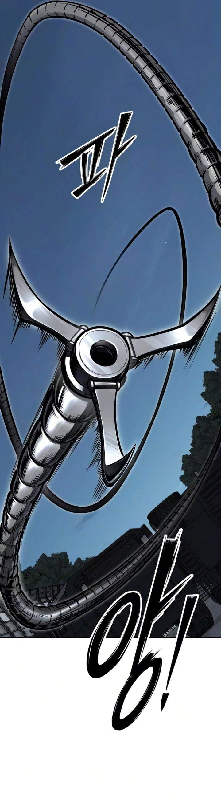 Villain To Kill Chapter 239