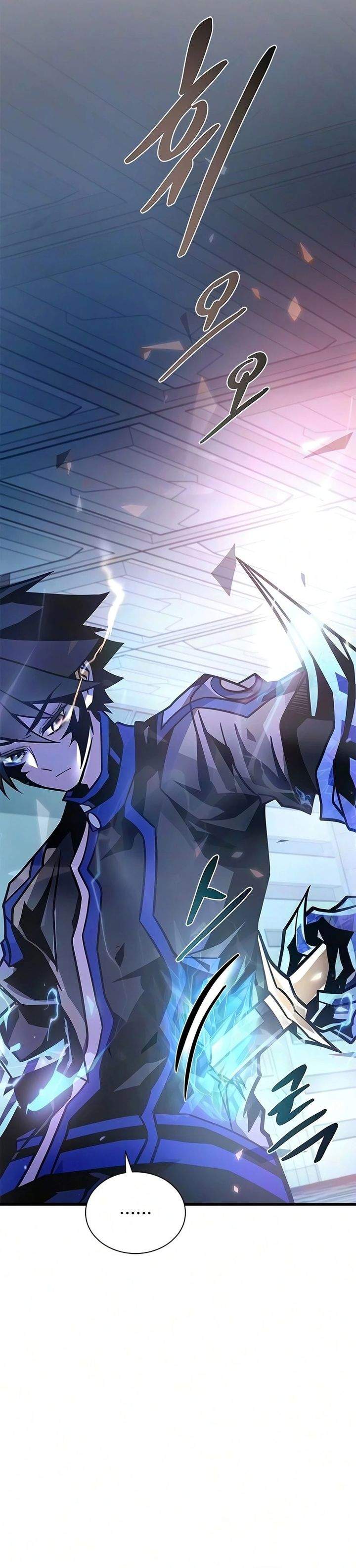Villain To Kill Chapter 242