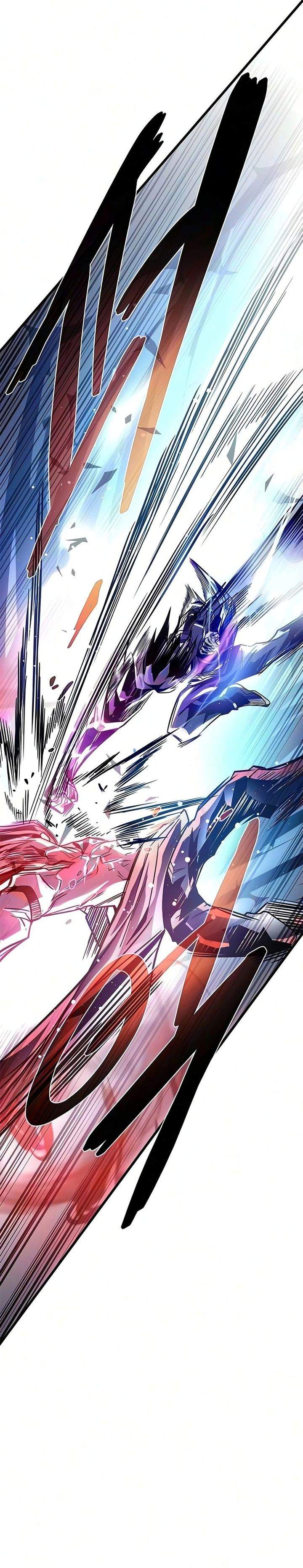 Villain To Kill Chapter 242