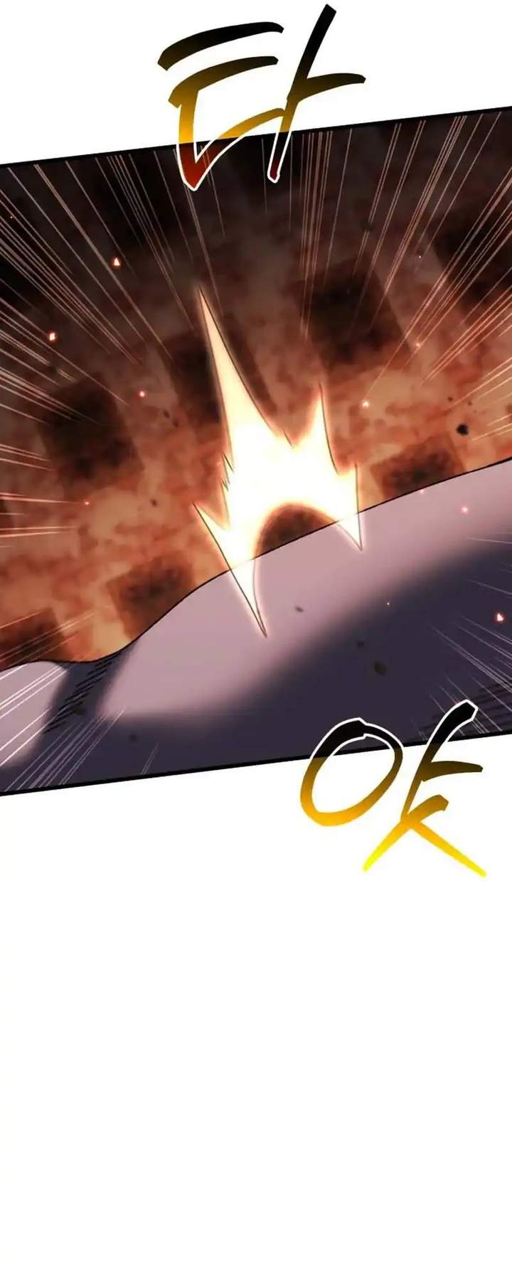 I Regressed, but the World didn’t End Chapter 59