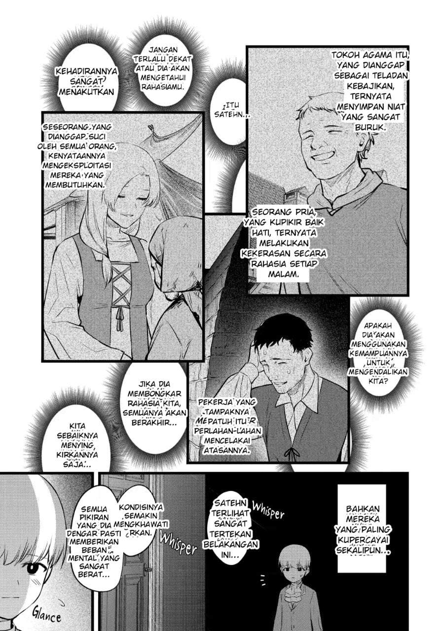 The Amazing Village Creator: Slow Living with the Village Building Cheat Skill Chapter 17