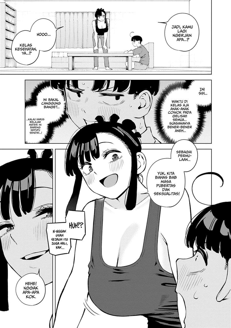 Itoko no Onee-chan ni Amaechau? Chapter 10