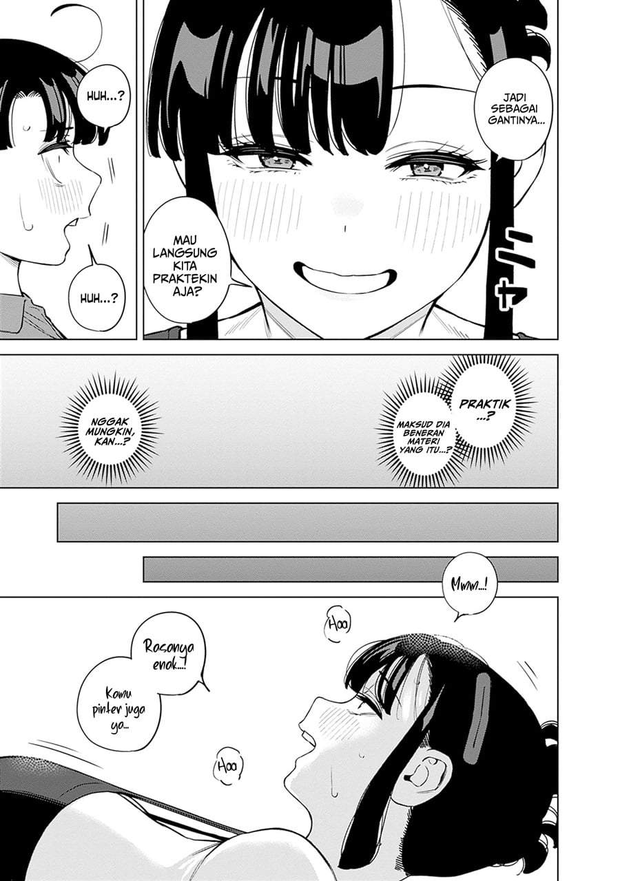 Itoko no Onee-chan ni Amaechau? Chapter 10
