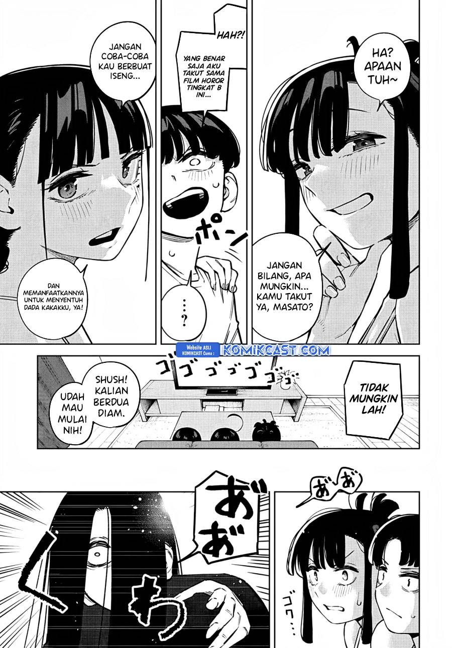 Itoko no Onee-chan ni Amaechau? Chapter 8
